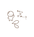 何かが足りないうさぎ（個別スタンプ：14）