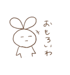 何かが足りないうさぎ（個別スタンプ：21）