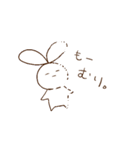 何かが足りないうさぎ（個別スタンプ：24）