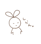 何かが足りないうさぎ（個別スタンプ：29）