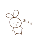 何かが足りないうさぎ（個別スタンプ：30）