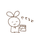 何かが足りないうさぎ（個別スタンプ：35）