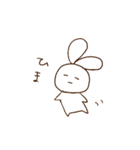 何かが足りないうさぎ（個別スタンプ：36）