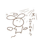 何かが足りないうさぎ（個別スタンプ：37）