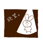 何かが足りないうさぎ（個別スタンプ：39）