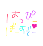 かまってーな（個別スタンプ：10）