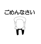 アルパカ歯科（個別スタンプ：7）