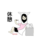 アルパカ歯科（個別スタンプ：13）