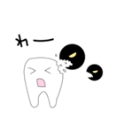 アルパカ歯科（個別スタンプ：37）