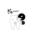 アルパカ歯科（個別スタンプ：38）