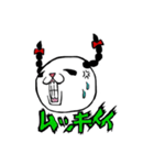三つ編みパンダ（個別スタンプ：1）