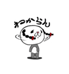 三つ編みパンダ（個別スタンプ：8）