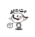 三つ編みパンダ（個別スタンプ：14）