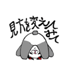 三つ編みパンダ（個別スタンプ：17）