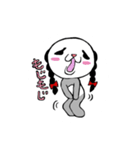 三つ編みパンダ（個別スタンプ：18）