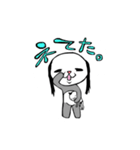 三つ編みパンダ（個別スタンプ：24）