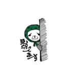 三つ編みパンダ（個別スタンプ：28）