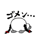 三つ編みパンダ（個別スタンプ：34）