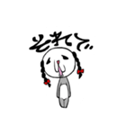 三つ編みパンダ（個別スタンプ：35）