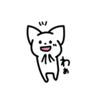 ミーくんのほのぼの毎日（個別スタンプ：1）