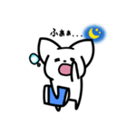 ミーくんのほのぼの毎日（個別スタンプ：3）