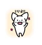 ミーくんのほのぼの毎日（個別スタンプ：4）
