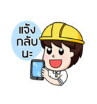 steelman II（個別スタンプ：3）