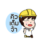 steelman II（個別スタンプ：4）