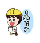 steelman II（個別スタンプ：5）
