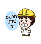 steelman II（個別スタンプ：8）