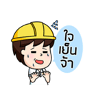 steelman II（個別スタンプ：10）
