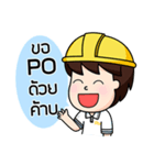 steelman II（個別スタンプ：20）