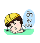 steelman II（個別スタンプ：23）