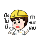 steelman II（個別スタンプ：28）
