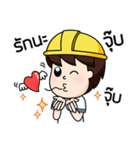 steelman II（個別スタンプ：32）