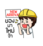 steelman II（個別スタンプ：33）