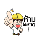 steelman II（個別スタンプ：36）