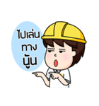 steelman II（個別スタンプ：38）