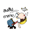 steelman II（個別スタンプ：40）