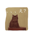 まるねこ★つくば（個別スタンプ：5）