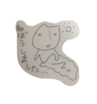 へんないきもの まめさん（個別スタンプ：1）