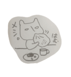 へんないきもの まめさん（個別スタンプ：3）