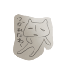 へんないきもの まめさん（個別スタンプ：4）