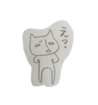 へんないきもの まめさん（個別スタンプ：5）