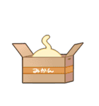 ねこむかでスタンプ2（個別スタンプ：8）