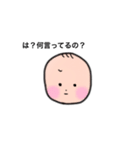 てきとうすたんぷ日常ver.（個別スタンプ：8）