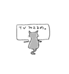 しろねこらんちゃん2（個別スタンプ：15）