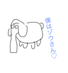 絵心MAXスタンプ（個別スタンプ：2）
