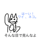 絵心MAXスタンプ（個別スタンプ：4）