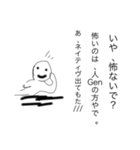 絵心MAXスタンプ（個別スタンプ：5）